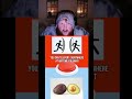 CaseOh has a TOUGH Would you Rather Question! #caseoh #funny