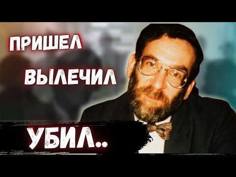 Видео: Что в Стонтон Гарольд?