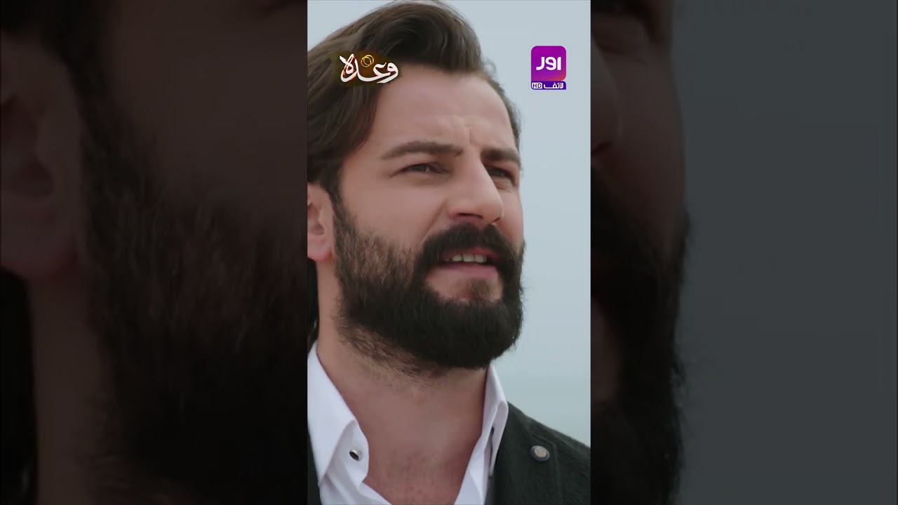 Amir Ko Reyhan Se Ishq Ho Gaya Hai 😍😏   #wada #shorts #aurlife #GökberkDemirci