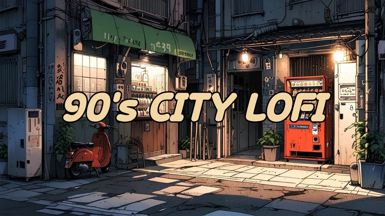 90's City Lofi🖤🌃 가로등 불빛 아래, 도시의 노래 - YouTube