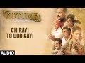 Chirayi To Udd Gayi Full Audio Song | Kutumb | Aloknath, Rajpal Yadav | Aryan Jaiin