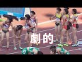 劇的な結末 決勝 女子4x400m 日本選手権リレー陸上2025