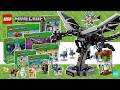 エンダードラゴン復活!! ハッピーガスト初登場! レゴ マインクラフト 新作セット 2026 / Lego Minecraft