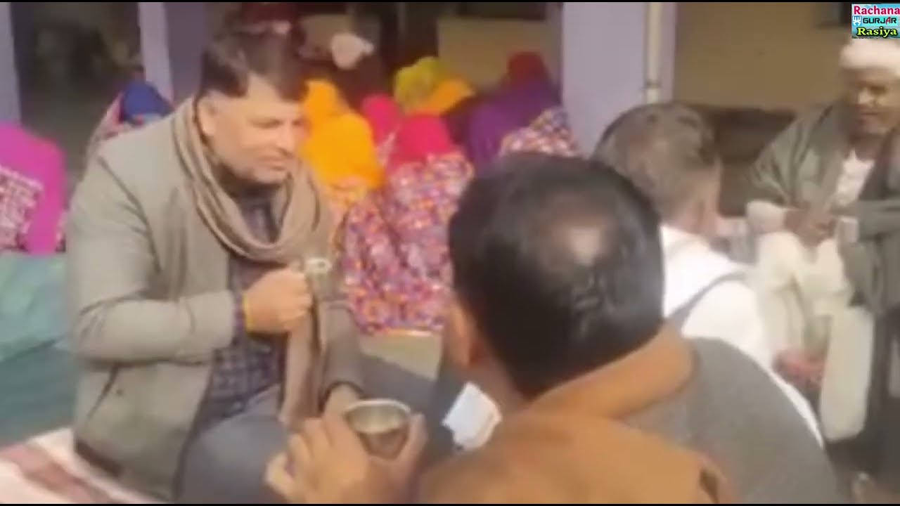 गांव के लोगों द्वारा देसी रामरसिया का शानदार प्रदर्शन||Ramrasiya||Desi Ramrasiya 2026||Lambe Rasiya 