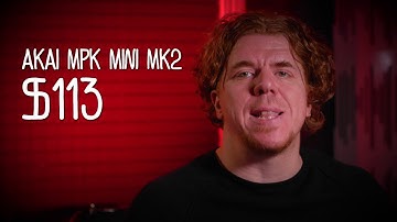 Mini-midi-клавиатуры: Arturia, Akai, IK Multimedia | PRODJ