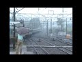 横川〜碓氷峠〜軽井沢【急勾配の旅】