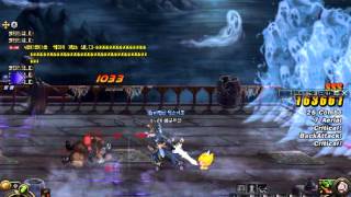 Dfo(dnf)no upgrade weapon master ghost train