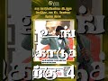 காத கொடுக்க வேண்டிய இடத்துல கொடுத்தா... கை நீட்ட வேண்டிய தேவை இல்ல | #brobalasekar #message