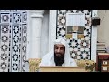محاضرة في الإخلاص لله