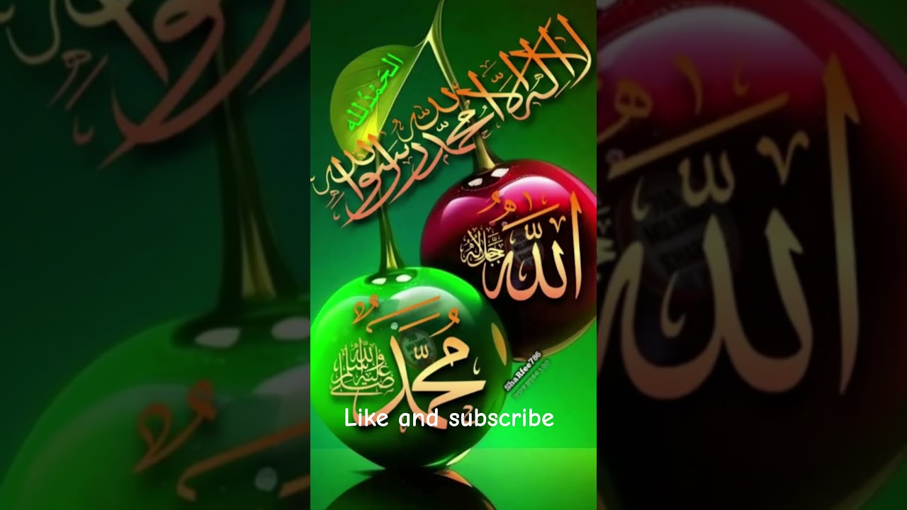 5 raate aise hai Jesmin Dua Kabul hoti hai🤲🤲🤲