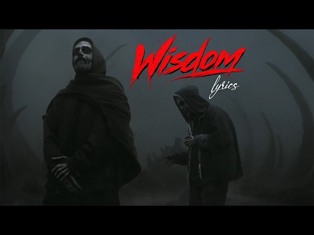 Miyagi & Эндшпиль - Wisdom ft. масло черного тмина (Текст песни, Lyrics)