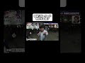 現地リポーターが百年構想リーグ開幕戦の熱狂をお届け！