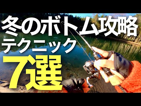 管釣り　PAIMS トラウトロッド 管釣り PAIMS トラウトロッド