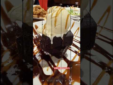 信義微風看演出｜吃美食