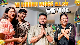 @VjSiddhuVlog udan ORU VLOG ❤️‍🔥 || @momfluencer @JustBananaPranav #sneholic