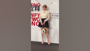 [16.10.2021] Trình Tiêu Cheng Xiao 程潇 성소 tại sự kiện thương hiệu VALENTINO .