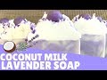 Making Lavender and Coconut Soap with Real Coconut Milk | GYPSYFAE CREATIONS