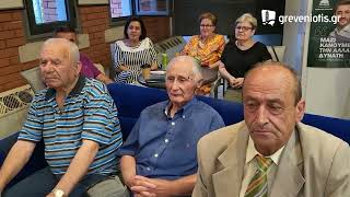 ΟΜΙΛΙΑ του Νίκου Ανδρουλάκη στα Γρεβενά