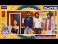 Ammy Virk , Tania & Jagdeep Sidhu | Sufna | Chah Te Chuski 2 ( Full Ep 10) | Valentines Day