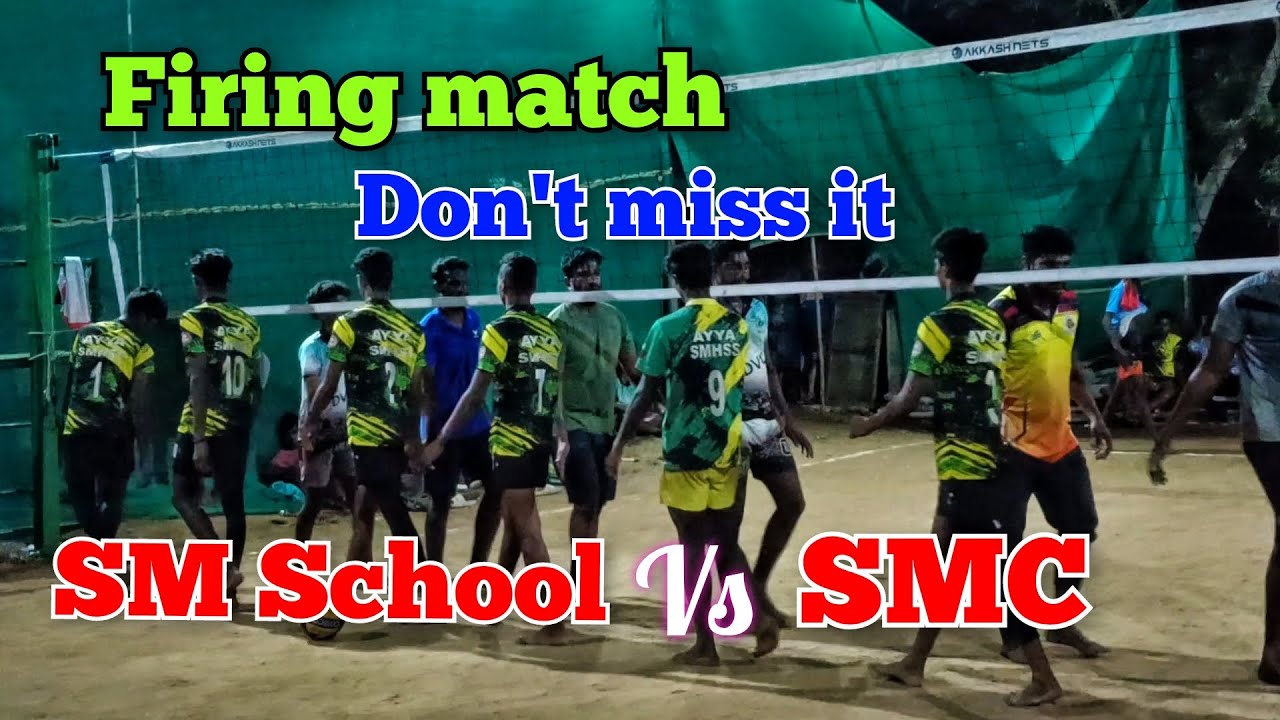 SM School ⚡SMC | firing match 🔥 don't miss it | mass volleyball