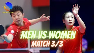 Full match | Ma Long vs Liu Shiwen 2021 (Men vs Women Match 3)