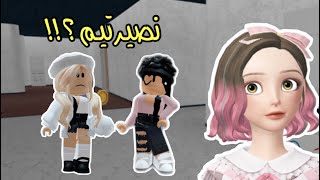 روبلوكس mm2 | أكثر شيء يعصبني في ام ام تو ؟ 💔