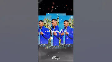 حلات واتس اللي بتحلم تلاغيها عمر Id فارس سكر Ilmond 16 حالات واتس اكسبلور تصميمي 
