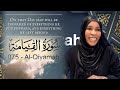 Seeing the Face of Allah in Jannah!