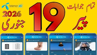 Download Lagu 19 January 2026 Questions and Answers | My Telenor Today Questions | Telenor Questions Today MP3