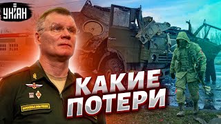 Российская армия несет мощные потери и близка к своему концу - Свитан