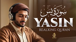 Beautiful Relaxing Surah Yasin (Yaseen) سورة يس with Heart Touching Voice | WQ