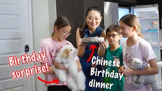 What Chinese Mom made for her kids birthday dinner, and a HUGE surprise ! by CookingBomb 袁倩祎 149,170 views 1 year ago 11 minutes, 17 seconds