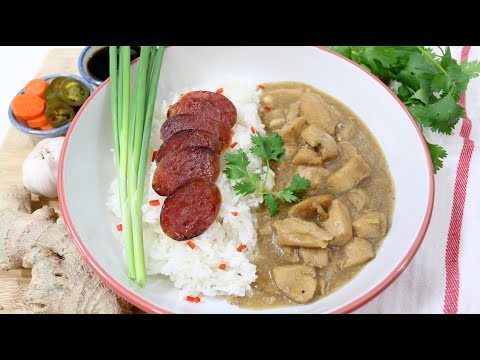 Chicken and Rice with Gravy ข้าวหน้าไก่ - Episode 161