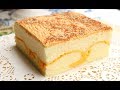 How To Make Castella Cheese Cake | Cotton Soft Sponge Cake Recipe