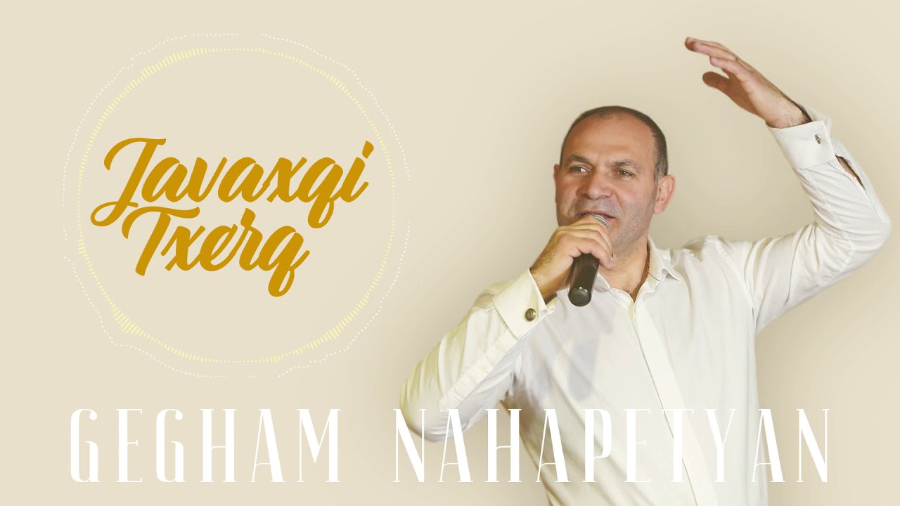 Transseksual xizmatlar