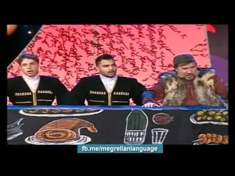 რუსები მღერიან ჭიჭე ტურას :)