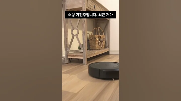 “삐아 vs 에브리봇, 지금 담을 종목은 ”  7dd4cc67eg0k2cr