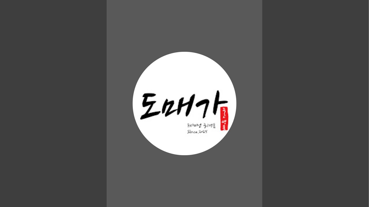 BAG 100% 정품!! 샤넬19백 레이디디올, 구찌 ,루이!!! 초대박세일!!!!! 빵빵한 라인업!!!!! 명품쇼핑을 도매가에 with다른팀장