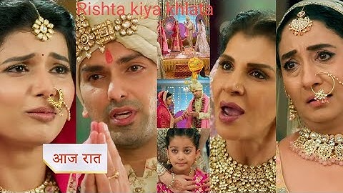 Yeh Rishta Kya Kehlata Hai NEW PROMO Today 19th July 2025 | Anshuman refuses to marry Abhira