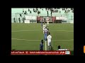 هدف الاعب مهدي حيتالة في شباك المتصدر المبي المدية Hitala Mahdi 