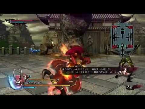 戰國BASARA4 皇 天難度 武田信玄 COMBO MOVIE