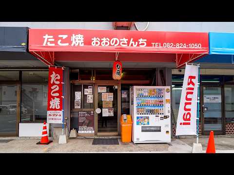 広島)爆量500グラムたこ焼き!地域住民の認知度が高過ぎてノンストップで回し続ける家族経営たこ焼き屋に密着
