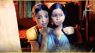 क्या Payal बताएगी Khushi को अपने दिल की बात? | Iss Pyar Ko Kya Naam Doon thumbnail