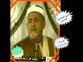 صلى إله السماء إنشاد الشيخ قاسم زبيده 