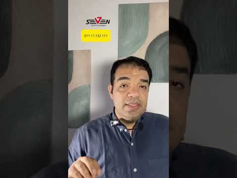ازاي اعرف الفرق بين االفولت والاوم في انظمة الصوت دكتور عبد الحي عمام ساوند سيستم