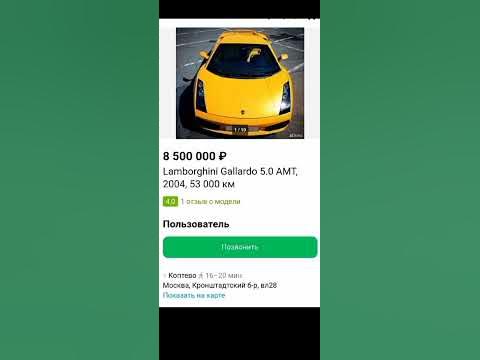 Пятнашка🖤 😎 - YouTube