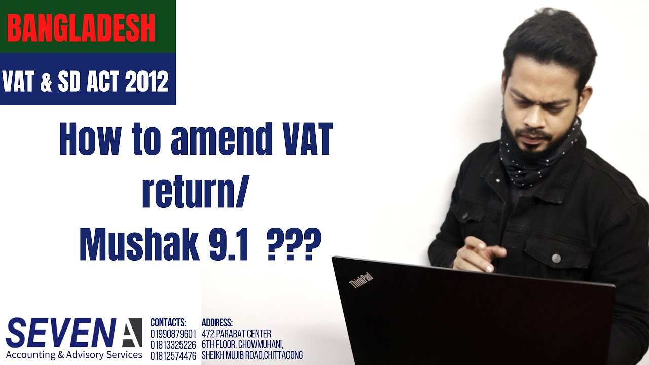  Amend How To Amend Online