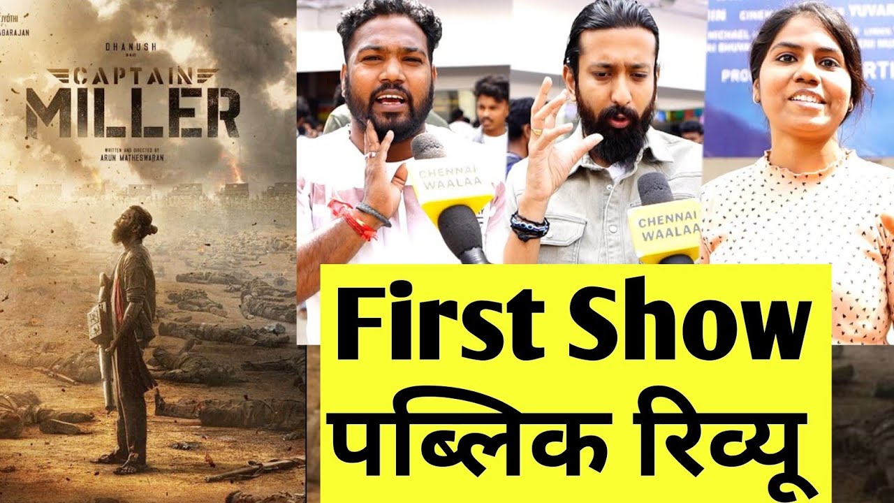 Captain Miller Review पैसा वसूल है धनुष की कैप्टन मिलर एक्शन अवतार में जमाया रंग