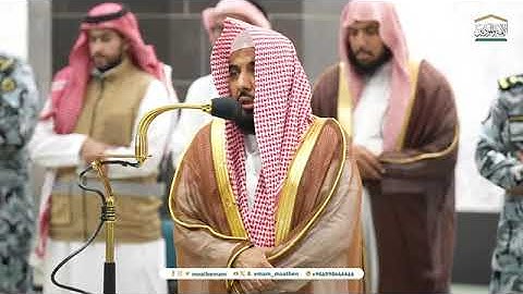 تلاوة فضيلة الشيخ  أ.د.#عبدالله_الجهني من صلاة  الفجر 25 ربيع الأول  1446هـ.