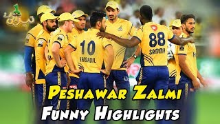 Peshawar Zalmi Funny Highlights | Punjabi Totay | Tezabi Totay | HBL PSL 2018|M1F1